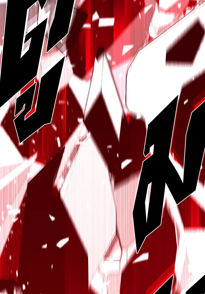 จอมเวทเกิดใหม่ในรอบ 66666 ปี ตอนที่ 144 รูปที่ 196