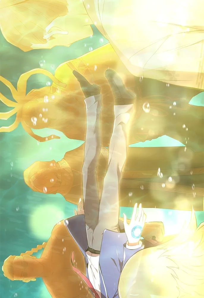 ฮันเตอร์สกิลโกง ตอนที่ 1 นักเรียนสอบตกผู้ว่างเปล่า รูปที่ 199