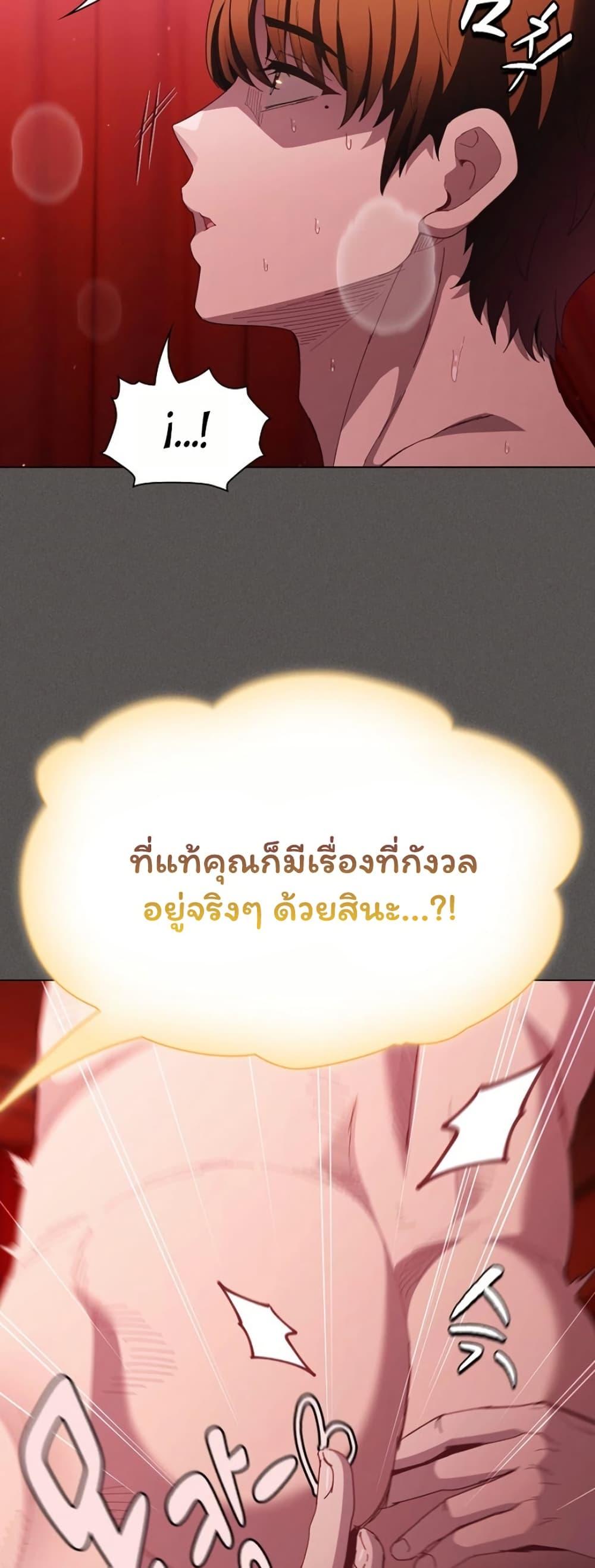 Doujin-Lc- อ่าน โดจิน มังฮวา เกาหลี ญี่ปุ่น จีน แปลไทย Believe Me! ตอนที่ 1 2 3 4 5 6 7 8 9 10 11 12 13 14 ฟรี ไม่มีโฆษณา อ่าน โดจิน Manhwa เกาหลี ญี่ปุ่น จีน เรามีครบ คัดมาให้เน้นๆ โดจิน 18+ รับประกันความฟินโดย  Doujin Lc