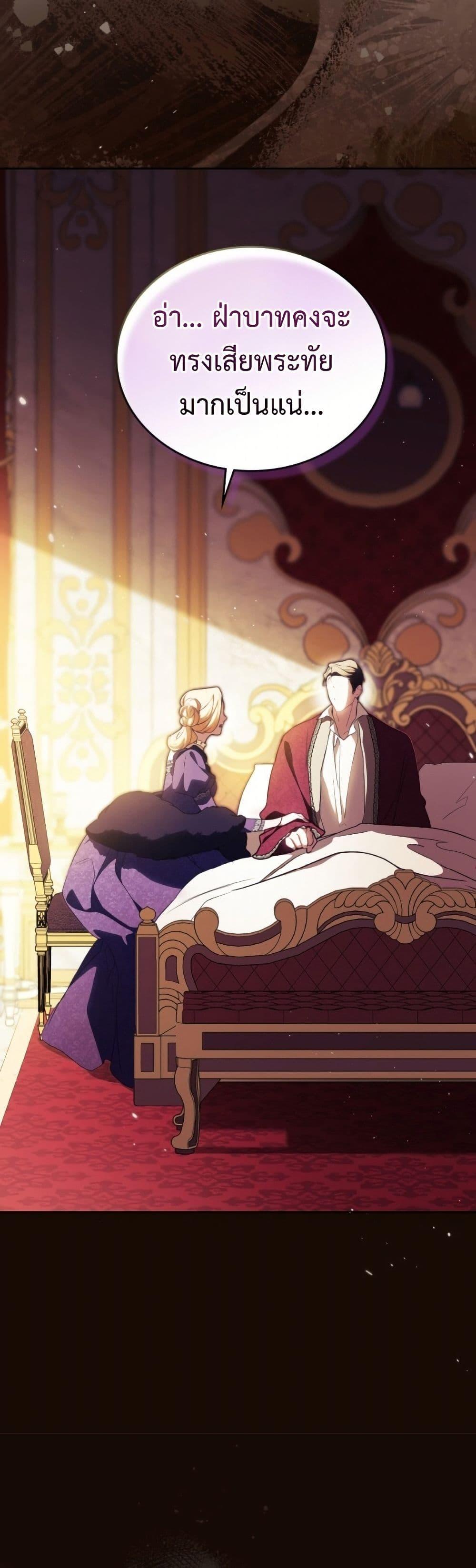 Manga-lc-com อ่านมังงะ อ่านการ์ตูน ออนไลน์ ฟรี In This Life, I Will Be the Lord ตอนที่ 1 2 3 4 5 6 7 8 9 10 11 12 13 14 ฟรี ไม่มีโฆษณา Manga-lc - อ่าน มังงะ อ่าน การ์ตูน ออนไลน์ อ่านมังงะ ฟรี