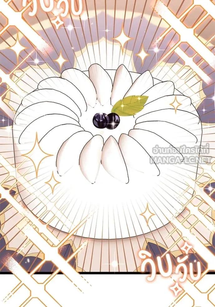 Doujin-Lc- อ่าน โดจิน มังฮวา เกาหลี ญี่ปุ่น จีน แปลไทย 25 ตอนที่ 1 2 3 4 5 6 7 8 9 10 11 12 13 14 ฟรี ไม่มีโฆษณา อ่าน โดจิน Manhwa เกาหลี ญี่ปุ่น จีน เรามีครบ คัดมาให้เน้นๆ โดจิน 18+ รับประกันความฟินโดย  Doujin Lc