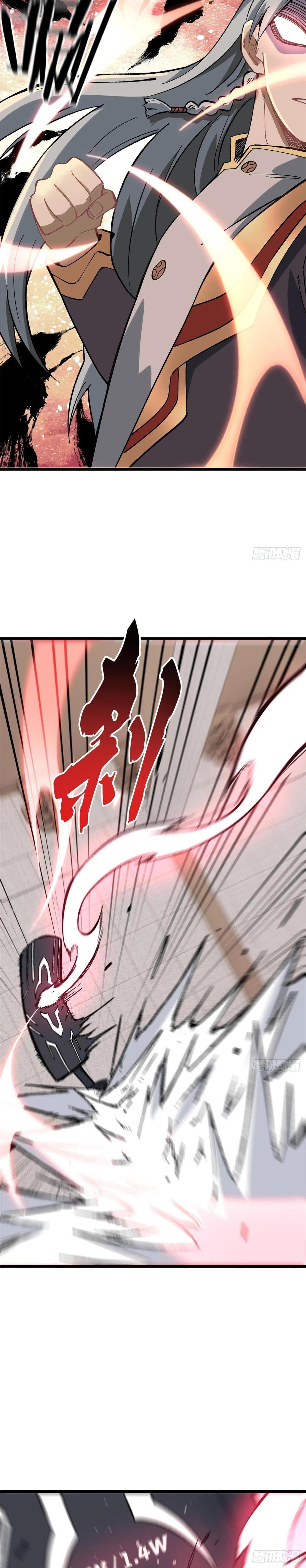 Manga-lc-com อ่านมังงะ อ่านการ์ตูน ออนไลน์ ฟรี All Hail the Sect Leader ตอนที่ 1 2 3 4 5 6 7 8 9 10 11 12 13 14 ฟรี ไม่มีโฆษณา Manga-lc - อ่าน มังงะ อ่าน การ์ตูน ออนไลน์ อ่านมังงะ ฟรี