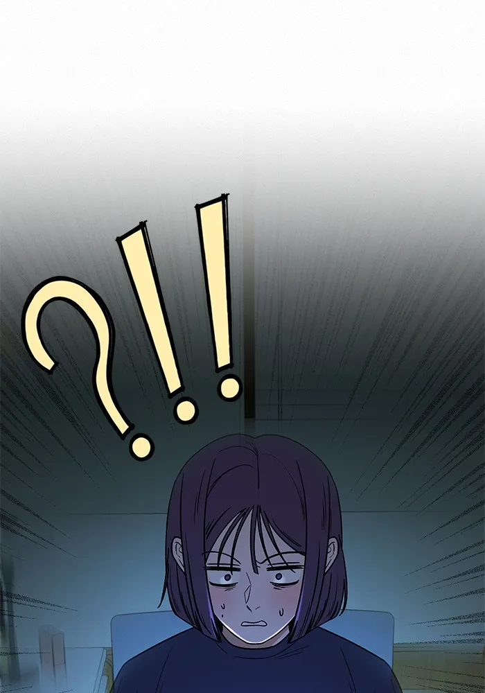 ปฏิบัติการรักวุ่นหัวใจ ตอนที่ 20 รูปที่ 125