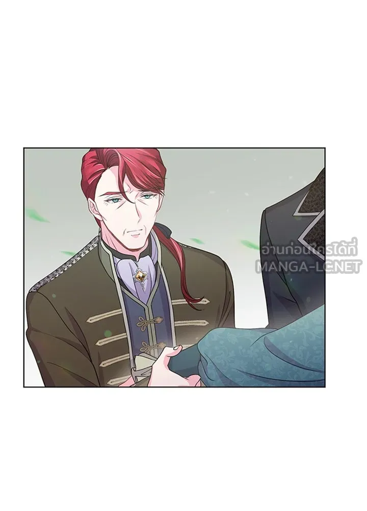 เวทฟื้นฟูได้ผลดีเกินไปแล้ว ตอนที่ 21 รูปที่ 45
