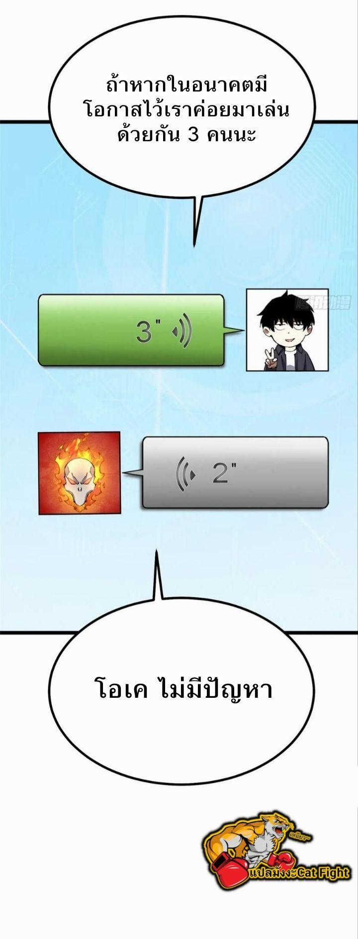 Manga-lc-com อ่านมังงะ อ่านการ์ตูน ออนไลน์ ฟรี I REALLY DON’T WANT TO LEARN FORBIDDEN SPELLS ตอนที่ 1 2 3 4 5 6 7 8 9 10 11 12 13 14 ฟรี ไม่มีโฆษณา Manga-lc - อ่าน มังงะ อ่าน การ์ตูน ออนไลน์ อ่านมังงะ ฟรี