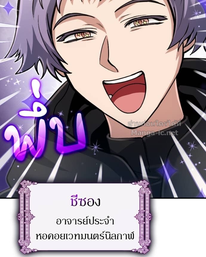 Doujin-Lc- อ่าน โดจิน มังฮวา เกาหลี ญี่ปุ่น จีน แปลไทย ฮีลเลอร์กำมะลอ ตอนที่ 1 2 3 4 5 6 7 8 9 10 11 12 13 14 ฟรี ไม่มีโฆษณา อ่าน โดจิน Manhwa เกาหลี ญี่ปุ่น จีน เรามีครบ คัดมาให้เน้นๆ โดจิน 18+ รับประกันความฟินโดย Doujin Lc