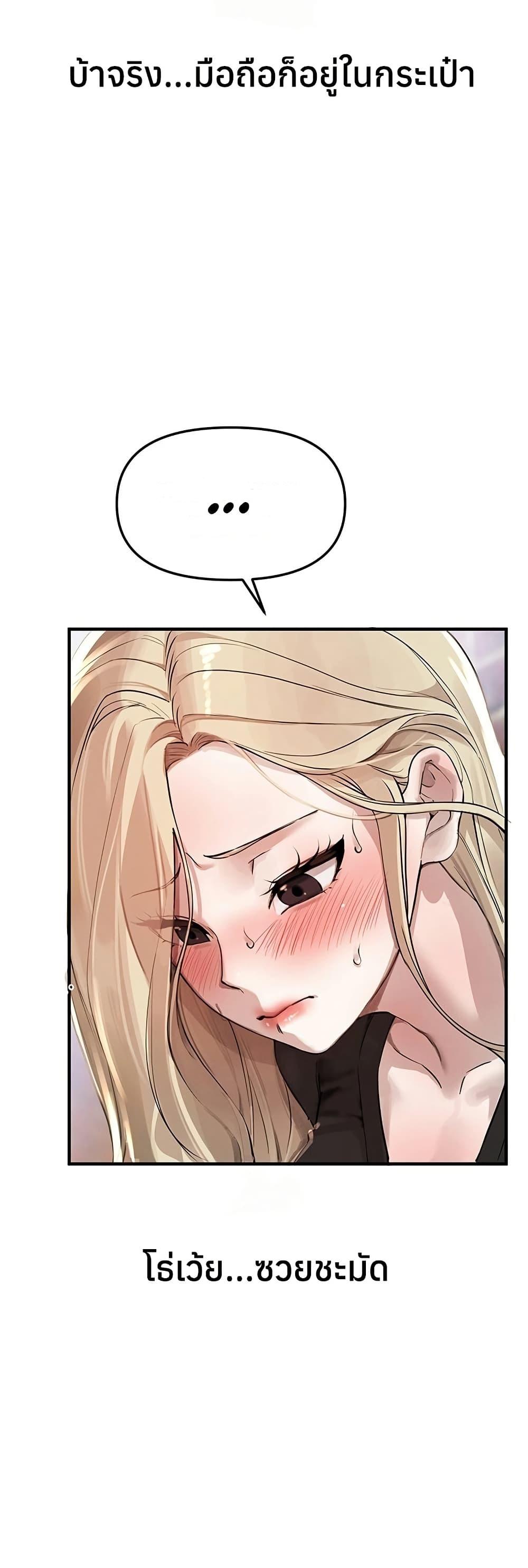 Doujin-Lc- อ่าน โดจิน มังฮวา เกาหลี ญี่ปุ่น จีน แปลไทย Beautiful Days ตอนที่ 1 2 3 4 5 6 7 8 9 10 11 12 13 14 ฟรี ไม่มีโฆษณา อ่าน โดจิน Manhwa เกาหลี ญี่ปุ่น จีน เรามีครบ คัดมาให้เน้นๆ โดจิน 18+ รับประกันความฟินโดย  Doujin Lc
