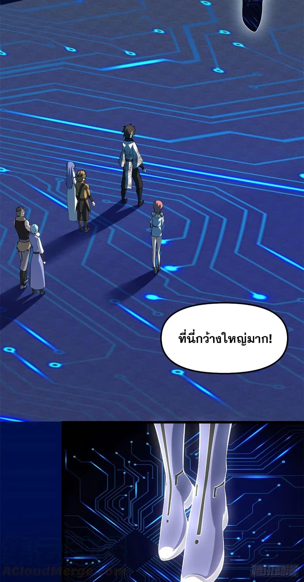 Manga-lc-com อ่านมังงะ อ่านการ์ตูน ออนไลน์ ฟรี God of War System ตอนที่ 1 2 3 4 5 6 7 8 9 10 11 12 13 14 ฟรี ไม่มีโฆษณา Manga-lc - อ่าน มังงะ อ่าน การ์ตูน ออนไลน์ อ่านมังงะ ฟรี