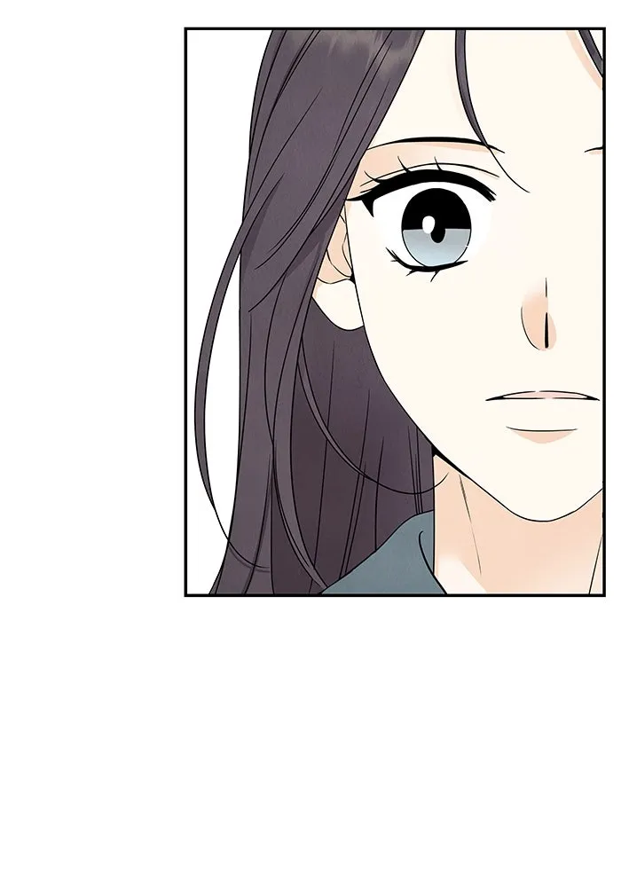 ปุลโซราได้เวลาดัง ตอนที่ 43 รูปที่ 74