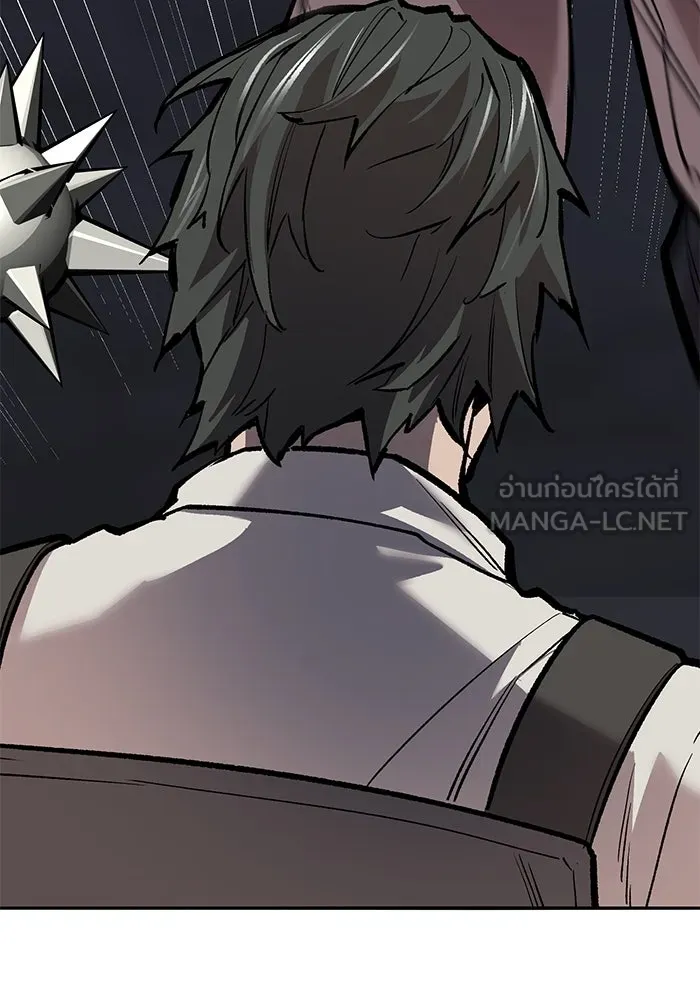 ยอดคนเลเวลทะลุ ตอนที่ 62 ผู้ทรยศมวลมนุษย์ รูปที่ 60