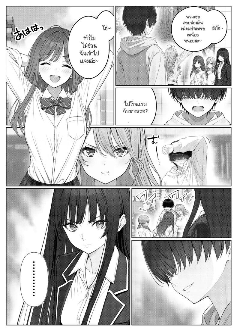 Doujin-Lc- อ่าน โดจิน มังฮวา เกาหลี ญี่ปุ่น จีน แปลไทย ไม่ได้มีดีแค่ติวเตอร์ ตอนที่ 1 2 3 4 5 6 7 8 9 10 11 12 13 14 ฟรี ไม่มีโฆษณา อ่าน โดจิน Manhwa เกาหลี ญี่ปุ่น จีน เรามีครบ คัดมาให้เน้นๆ โดจิน 18+ รับประกันความฟินโดย  Doujin Lc