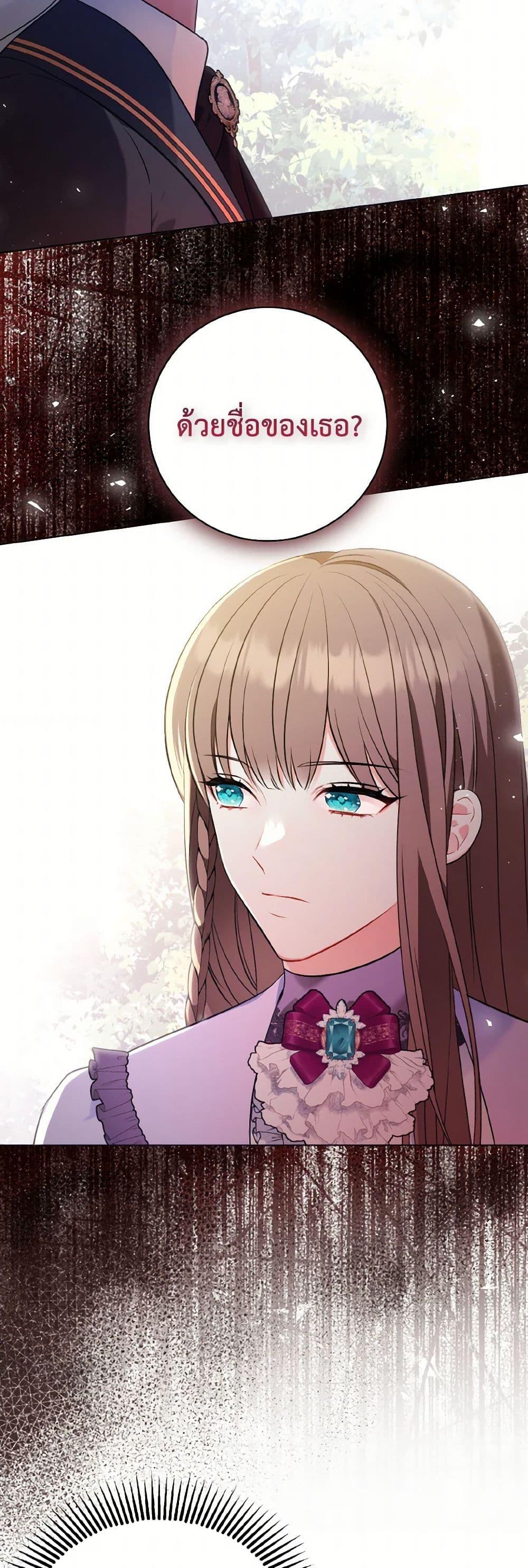 Manga-lc-com อ่านมังงะ อ่านการ์ตูน ออนไลน์ ฟรี The Wicked Ladies in Waiting ตอนที่ 1 2 3 4 5 6 7 8 9 10 11 12 13 14 ฟรี ไม่มีโฆษณา Manga-lc - อ่าน มังงะ อ่าน การ์ตูน ออนไลน์ อ่านมังงะ ฟรี