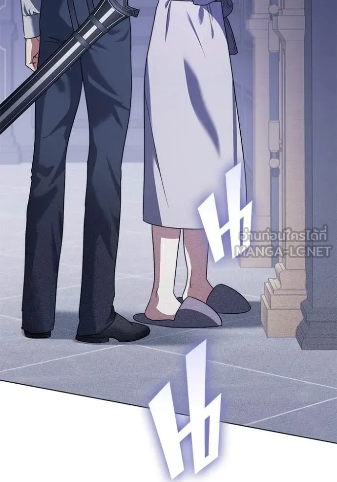 ราชินีจอมมาร ตอนที่ 62 รูปที่ 51