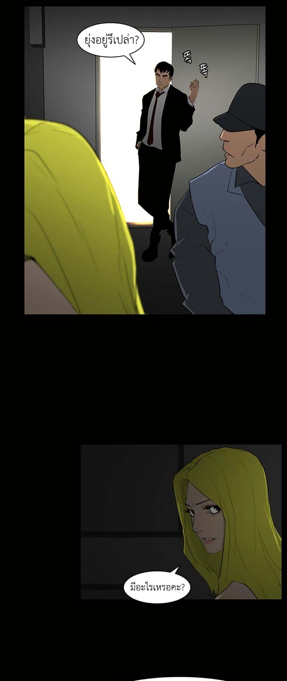 Manga-lc-com อ่านมังงะ อ่านการ์ตูน ออนไลน์ ฟรี Colosseum ตอนที่ 1 2 3 4 5 6 7 8 9 10 11 12 13 14 ฟรี ไม่มีโฆษณา Manga-lc - อ่าน มังงะ อ่าน การ์ตูน ออนไลน์ อ่านมังงะ ฟรี