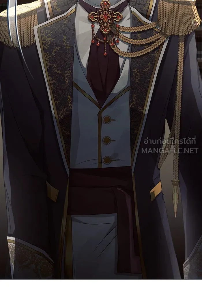 แอชสตาร์ต ตอนที่ 23 รูปที่ 48