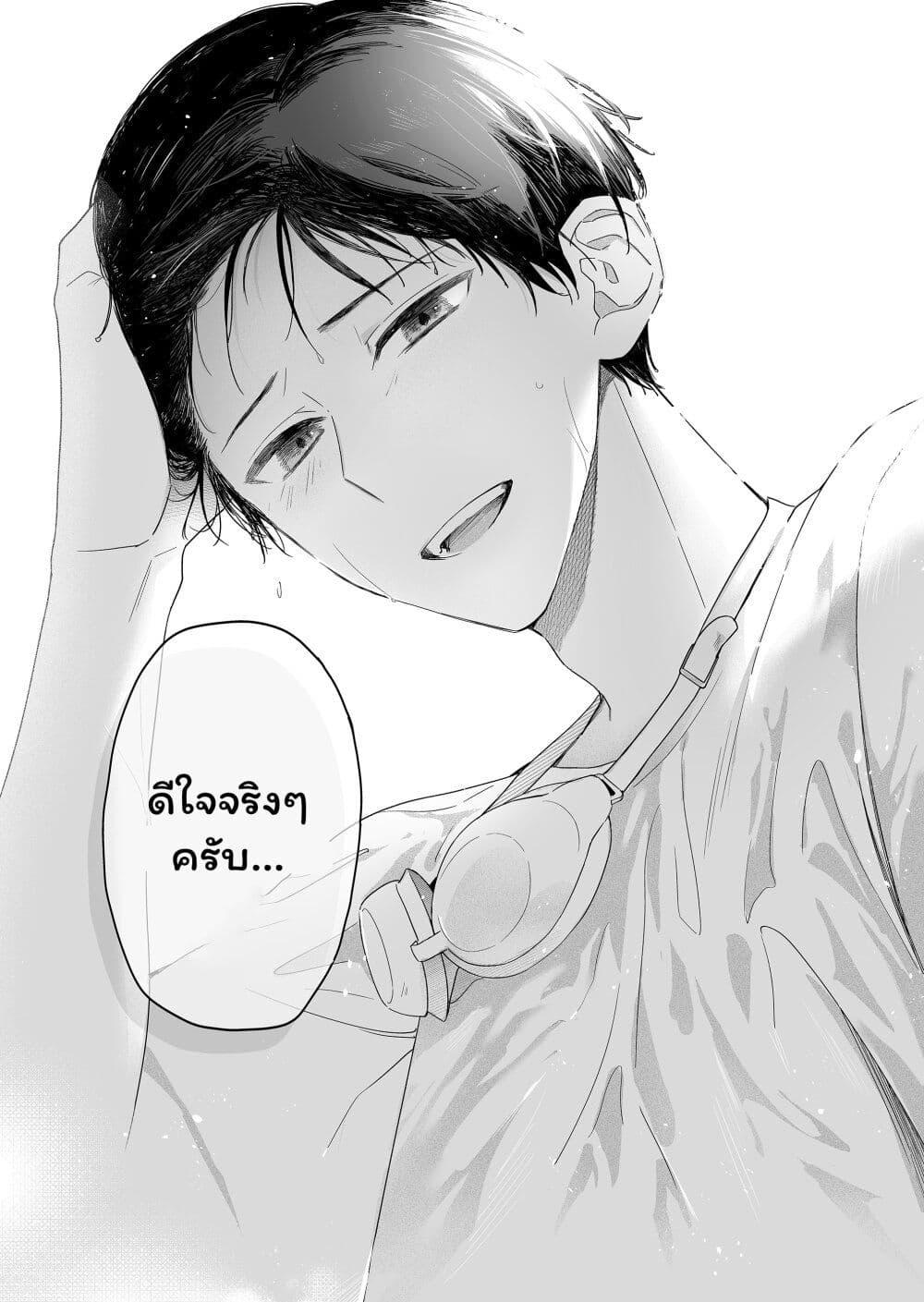 Manga-lc-com อ่านมังงะ อ่านการ์ตูน ออนไลน์ ฟรี Damedol to Sekai ni Hitori Dake no Fan ตอนที่ 1 2 3 4 5 6 7 8 9 10 11 12 13 14 ฟรี ไม่มีโฆษณา Manga-lc - อ่าน มังงะ อ่าน การ์ตูน ออนไลน์ อ่านมังงะ ฟรี