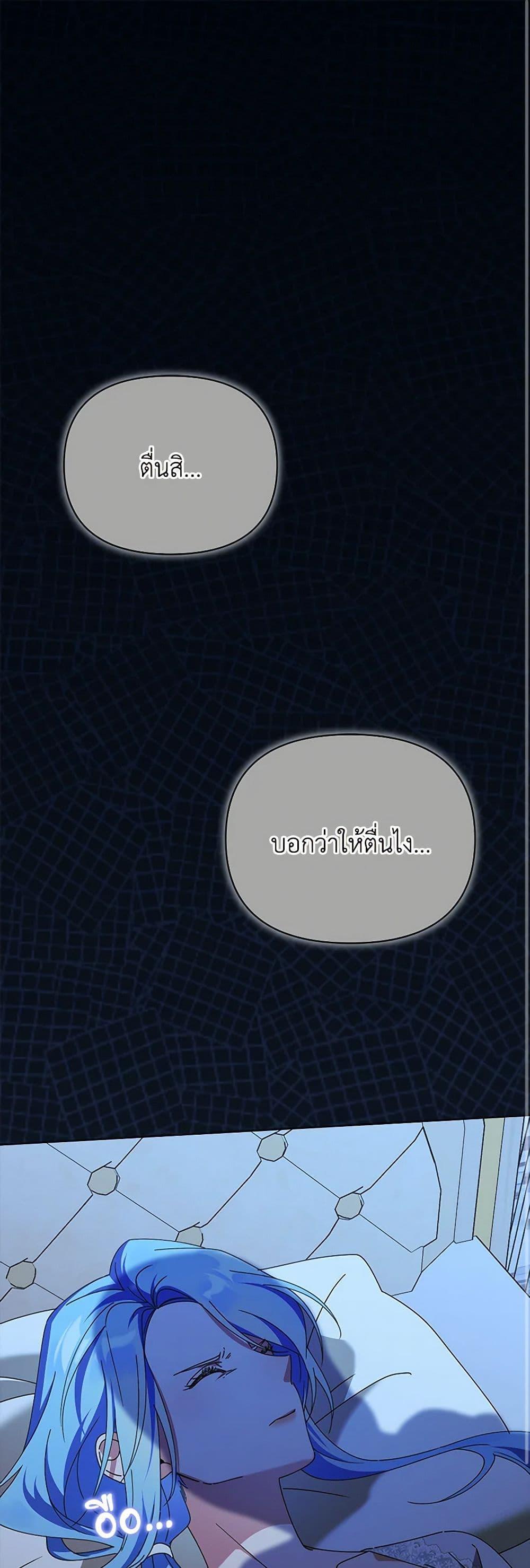 Manga-lc-com อ่านมังงะ อ่านการ์ตูน ออนไลน์ ฟรี The Bird Empress ตอนที่ 1 2 3 4 5 6 7 8 9 10 11 12 13 14 ฟรี ไม่มีโฆษณา Manga-lc - อ่าน มังงะ อ่าน การ์ตูน ออนไลน์ อ่านมังงะ ฟรี