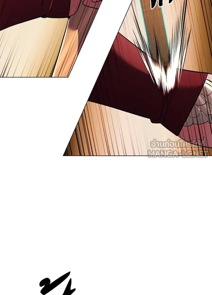 คืนแห่งโทแกบี ตอนที่ 78 รูปที่ 11