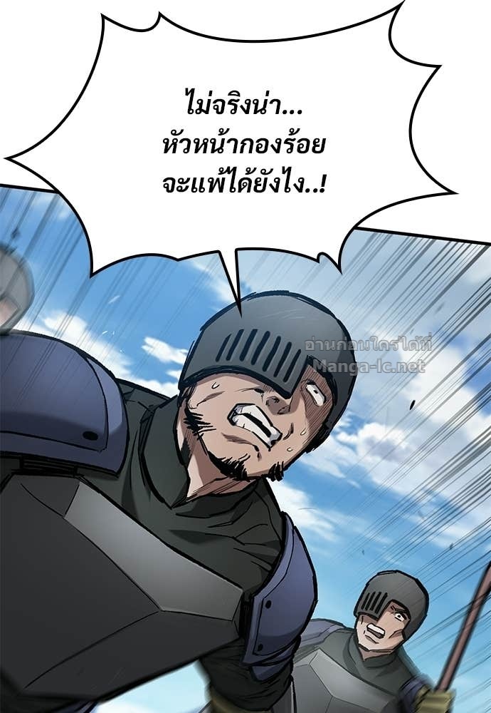 Doujin-Lc- อ่าน โดจิน มังฮวา เกาหลี ญี่ปุ่น จีน แปลไทย อัศวินวันเดียว ตอนที่ 1 2 3 4 5 6 7 8 9 10 11 12 13 14 ฟรี ไม่มีโฆษณา อ่าน โดจิน Manhwa เกาหลี ญี่ปุ่น จีน เรามีครบ คัดมาให้เน้นๆ โดจิน 18+ รับประกันความฟินโดย Doujin Lc