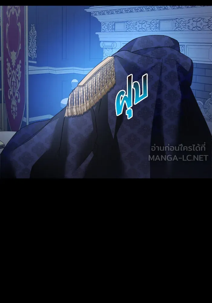 ชิงชีวิตพลิกลิขิตชะตา ตอนที่ 107. เริ่มเคลื่อนไหว รูปที่ 93