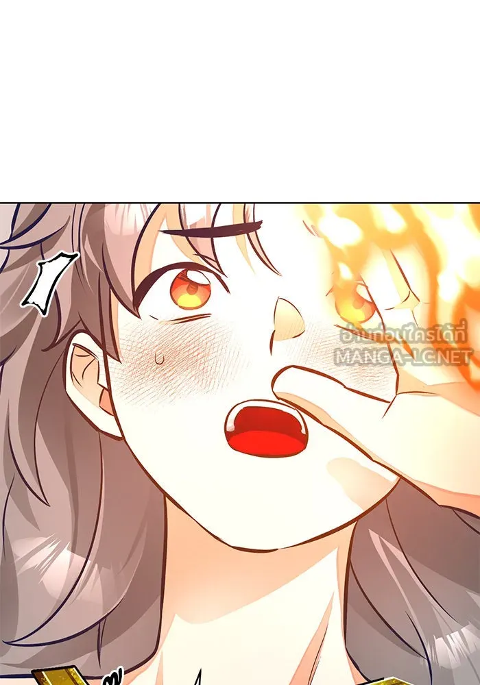 บุตรีดยุกขอไม่แต่งงานbrกับหนุ่มในฝัน ตอนที่ 46 รูปที่ 99