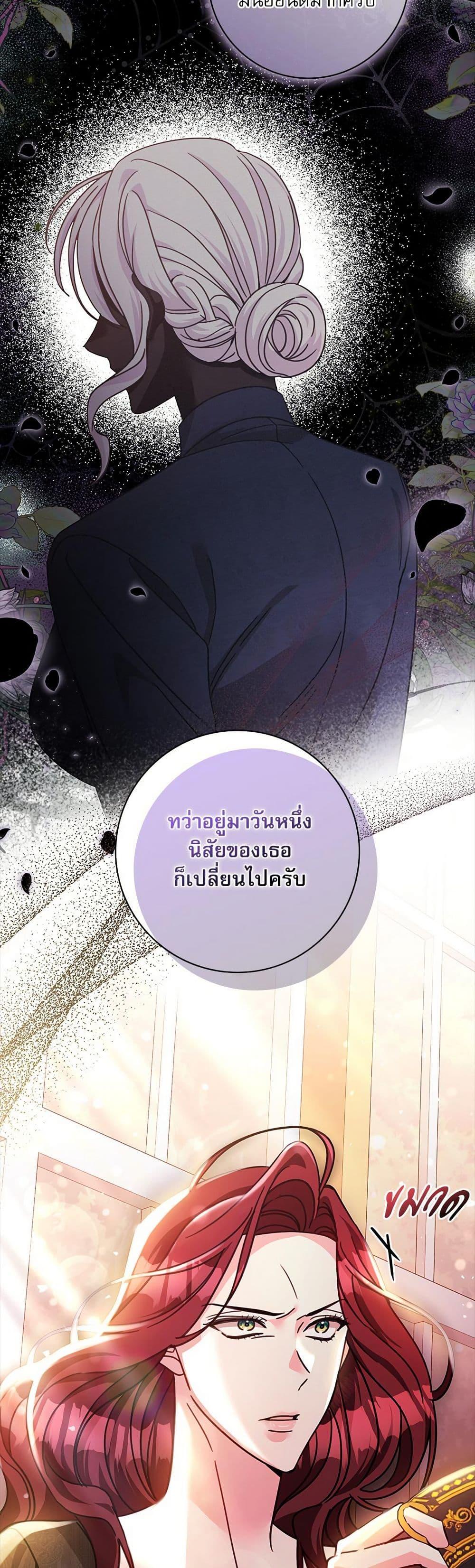 Manga-lc-com อ่านมังงะ อ่านการ์ตูน ออนไลน์ ฟรี The Emperor’s Sleepless Nights ตอนที่ 1 2 3 4 5 6 7 8 9 10 11 12 13 14 ฟรี ไม่มีโฆษณา Manga-lc - อ่าน มังงะ อ่าน การ์ตูน ออนไลน์ อ่านมังงะ ฟรี