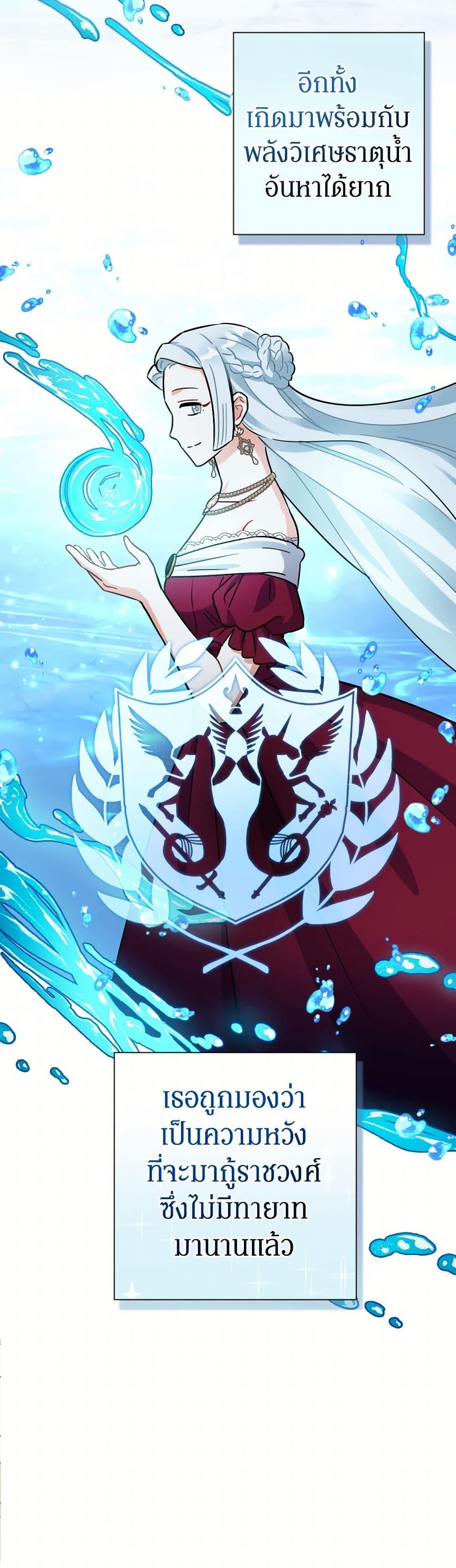 Manga-lc-com อ่านมังงะ อ่านการ์ตูน ออนไลน์ ฟรี Prince, Why Are You Nice to Me ตอนที่ 1 2 3 4 5 6 7 8 9 10 11 12 13 14 ฟรี ไม่มีโฆษณา Manga-lc - อ่าน มังงะ อ่าน การ์ตูน ออนไลน์ อ่านมังงะ ฟรี