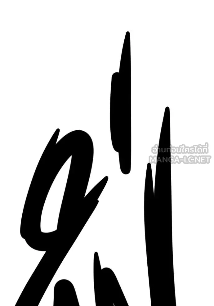 มหาสงครามคนแกร่ง ตอนที่ 50 รูปที่ 131