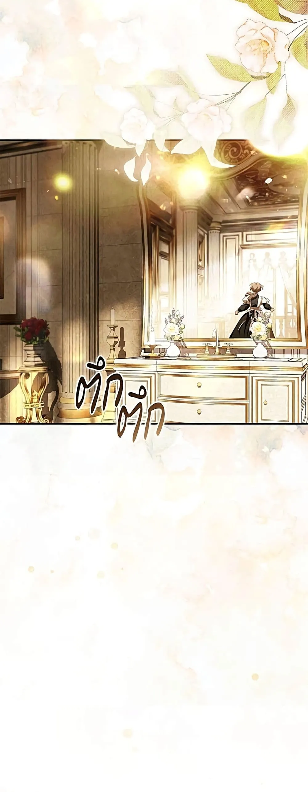Manga-lc-com อ่านมังงะ อ่านการ์ตูน ออนไลน์ ฟรี The Count’s Secret Maid ตอนที่ 1 2 3 4 5 6 7 8 9 10 11 12 13 14 ฟรี ไม่มีโฆษณา Manga-lc - อ่าน มังงะ อ่าน การ์ตูน ออนไลน์ อ่านมังงะ ฟรี