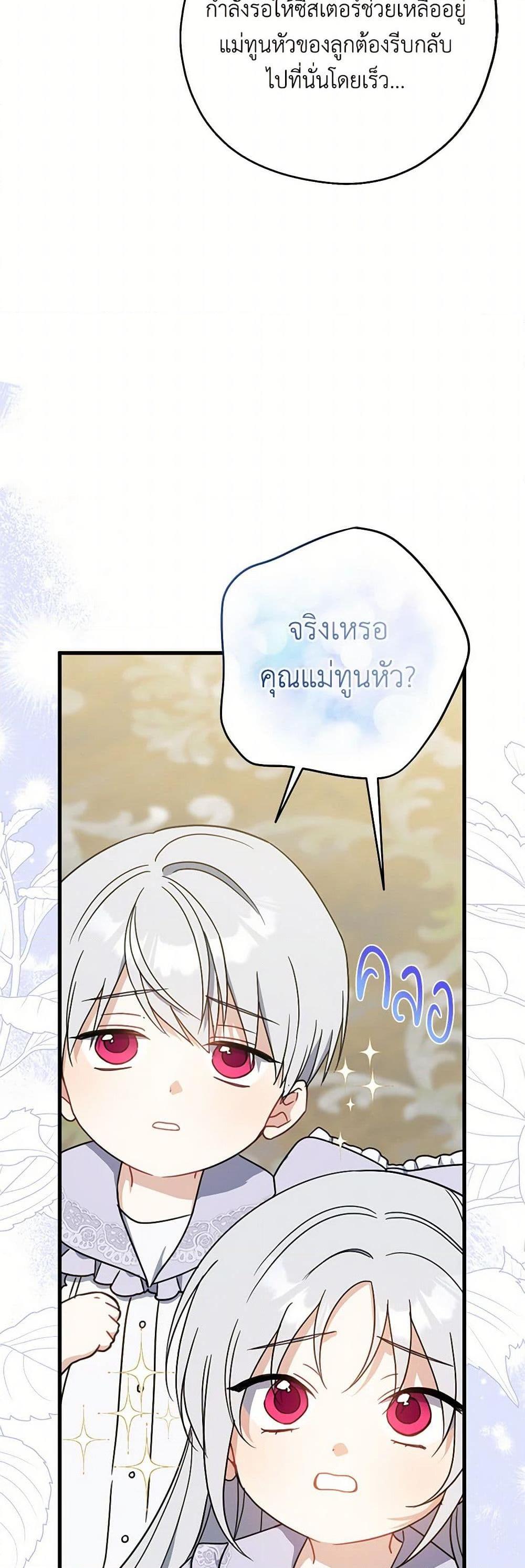 Manga-lc-com อ่านมังงะ อ่านการ์ตูน ออนไลน์ ฟรี Here Comes The Silver Spoon! ตอนที่ 1 2 3 4 5 6 7 8 9 10 11 12 13 14 ฟรี ไม่มีโฆษณา Manga-lc - อ่าน มังงะ อ่าน การ์ตูน ออนไลน์ อ่านมังงะ ฟรี