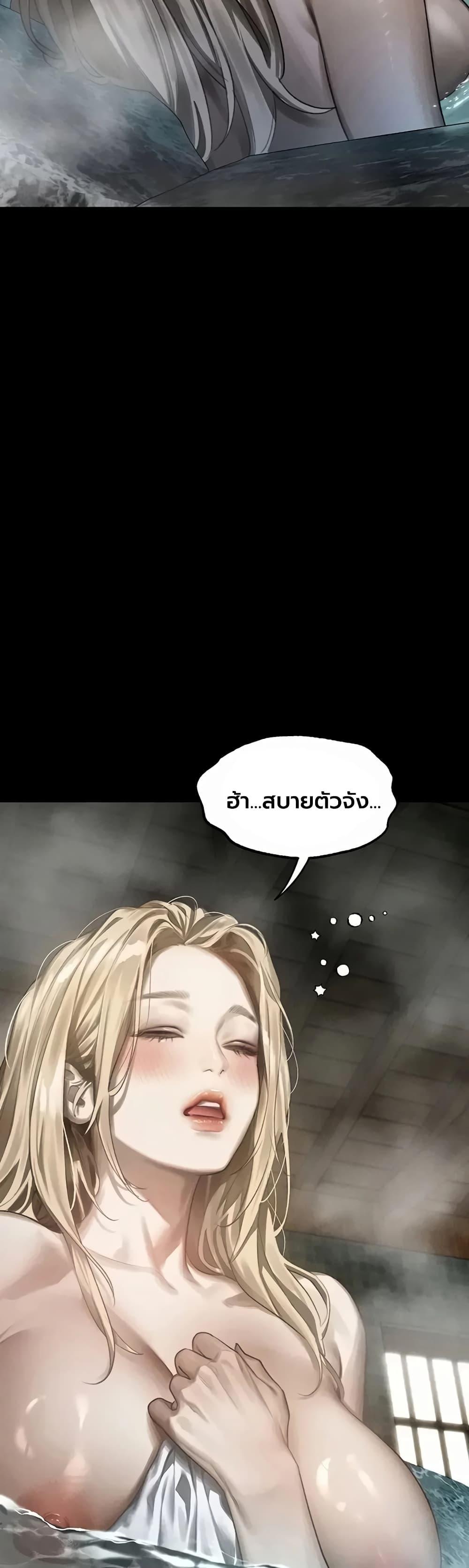 Doujin-Lc- อ่าน โดจิน มังฮวา เกาหลี ญี่ปุ่น จีน แปลไทย Dirty Talk ตอนที่ 1 2 3 4 5 6 7 8 9 10 11 12 13 14 ฟรี ไม่มีโฆษณา อ่าน โดจิน Manhwa เกาหลี ญี่ปุ่น จีน เรามีครบ คัดมาให้เน้นๆ โดจิน 18+ รับประกันความฟินโดย  Doujin Lc