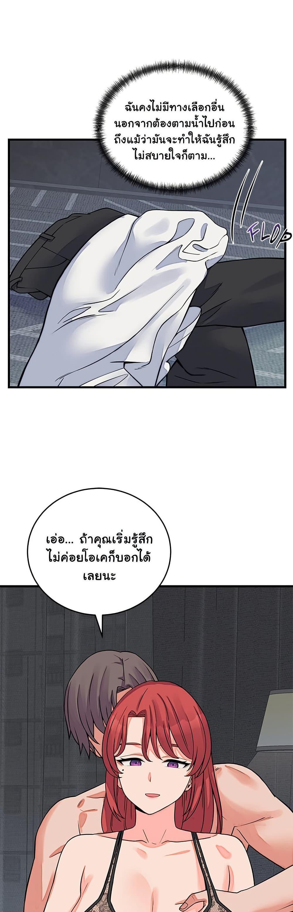 Doujin-Lc- อ่าน โดจิน มังฮวา เกาหลี ญี่ปุ่น จีน แปลไทย From Pauper ตอนที่ 1 2 3 4 5 6 7 8 9 10 11 12 13 14 ฟรี ไม่มีโฆษณา อ่าน โดจิน Manhwa เกาหลี ญี่ปุ่น จีน เรามีครบ คัดมาให้เน้นๆ โดจิน 18+ รับประกันความฟินโดย  Doujin Lc