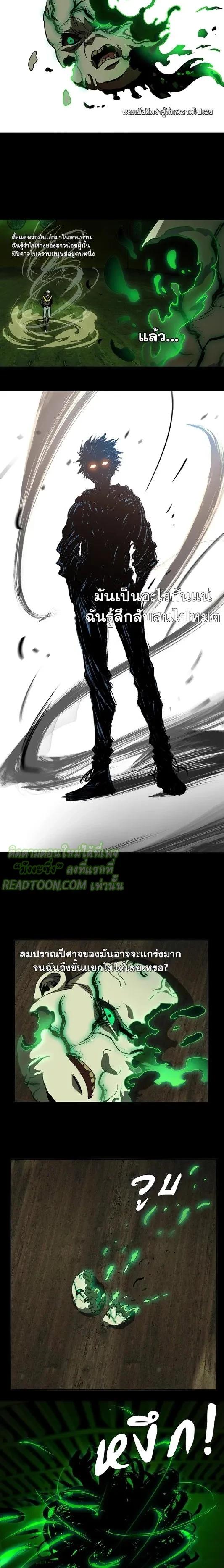 Manga-lc-com อ่านมังงะ อ่านการ์ตูน ออนไลน์ ฟรี Formless Form ตอนที่ 1 2 3 4 5 6 7 8 9 10 11 12 13 14 ฟรี ไม่มีโฆษณา Manga-lc - อ่าน มังงะ อ่าน การ์ตูน ออนไลน์ อ่านมังงะ ฟรี