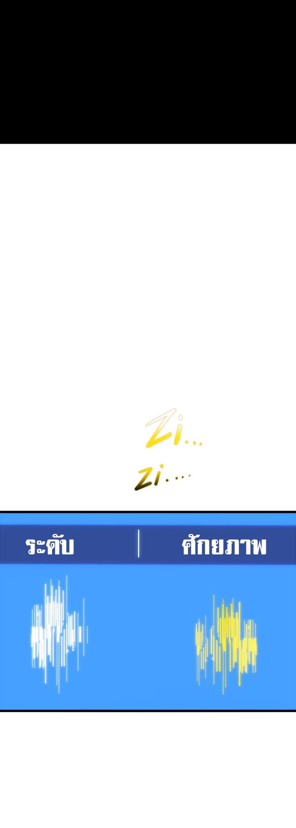 Manga-lc-com อ่านมังงะ อ่านการ์ตูน ออนไลน์ ฟรี The Glutton ตอนที่ 1 2 3 4 5 6 7 8 9 10 11 12 13 14 ฟรี ไม่มีโฆษณา Manga-lc - อ่าน มังงะ อ่าน การ์ตูน ออนไลน์ อ่านมังงะ ฟรี