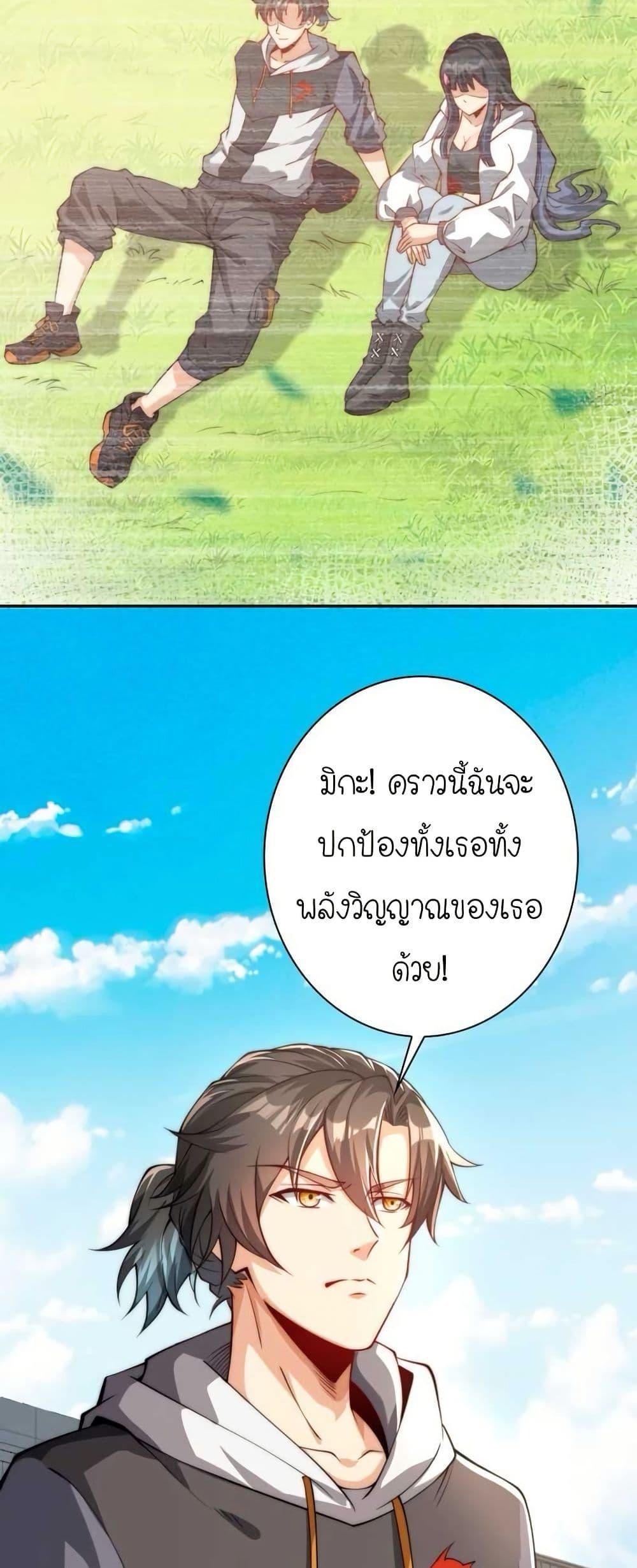 Manga-lc-com อ่านมังงะ อ่านการ์ตูน ออนไลน์ ฟรี When I Reincarnated, I Stood at the Top with Supernatural Cheats ตอนที่ 1 2 3 4 5 6 7 8 9 10 11 12 13 14 ฟรี ไม่มีโฆษณา Manga-lc - อ่าน มังงะ อ่าน การ์ตูน ออนไลน์ อ่านมังงะ ฟรี