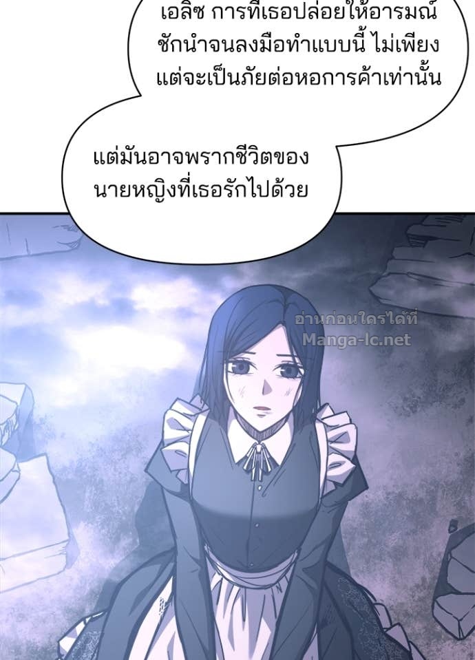 Doujin-Lc- อ่าน โดจิน มังฮวา เกาหลี ญี่ปุ่น จีน แปลไทย ผู้พิชิตเกมป้องกันฐาน ตอนที่ 1 2 3 4 5 6 7 8 9 10 11 12 13 14 ฟรี ไม่มีโฆษณา อ่าน โดจิน Manhwa เกาหลี ญี่ปุ่น จีน เรามีครบ คัดมาให้เน้นๆ โดจิน 18+ รับประกันความฟินโดย Doujin Lc