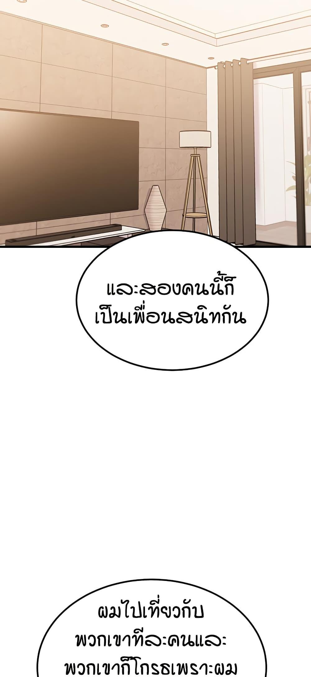 Doujin-Lc- อ่าน โดจิน มังฮวา เกาหลี ญี่ปุ่น จีน แปลไทย Kangcheol’s Bosses ตอนที่ 1 2 3 4 5 6 7 8 9 10 11 12 13 14 ฟรี ไม่มีโฆษณา อ่าน โดจิน Manhwa เกาหลี ญี่ปุ่น จีน เรามีครบ คัดมาให้เน้นๆ โดจิน 18+ รับประกันความฟินโดย  Doujin Lc