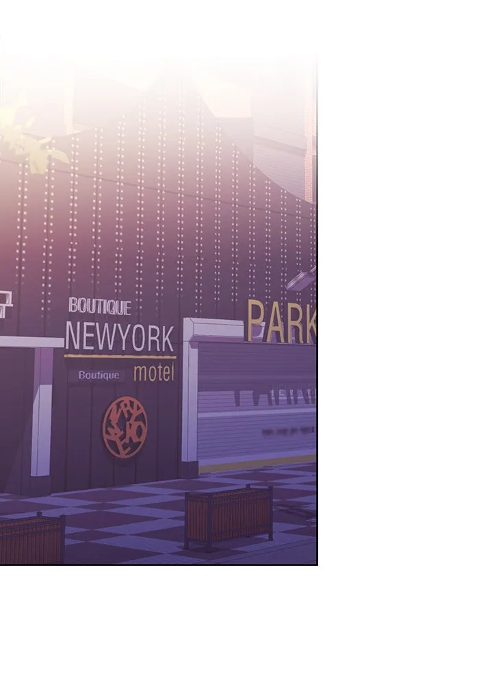 อย่าล้อเล่นกับหัวใจ ตอนที่ 77 รูปที่ 7