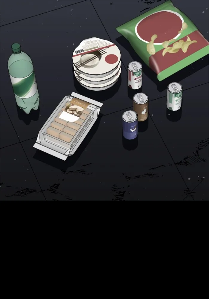 อดีตบอสหอคอย ตอนที่ 96 รูปที่ 68