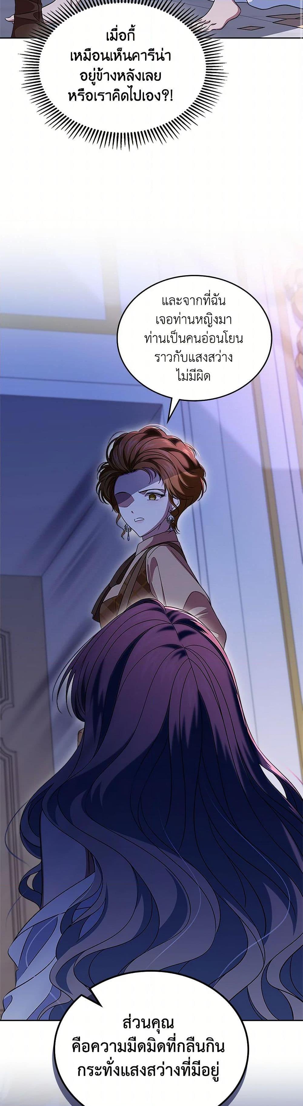 Manga-lc-com อ่านมังงะ อ่านการ์ตูน ออนไลน์ ฟรี I Stole the Heroine’s First Love ตอนที่ 1 2 3 4 5 6 7 8 9 10 11 12 13 14 ฟรี ไม่มีโฆษณา Manga-lc - อ่าน มังงะ อ่าน การ์ตูน ออนไลน์ อ่านมังงะ ฟรี