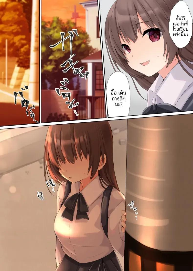 Doujin-Lc- อ่าน โดจิน มังฮวา เกาหลี ญี่ปุ่น จีน แปลไทย มันควรจะเป็นของเขาสิ [Kumakko] ตอนที่ 1 2 3 4 5 6 7 8 9 10 11 12 13 14 ฟรี ไม่มีโฆษณา อ่าน โดจิน Manhwa เกาหลี ญี่ปุ่น จีน เรามีครบ คัดมาให้เน้นๆ โดจิน 18+ รับประกันความฟินโดย  Doujin Lc