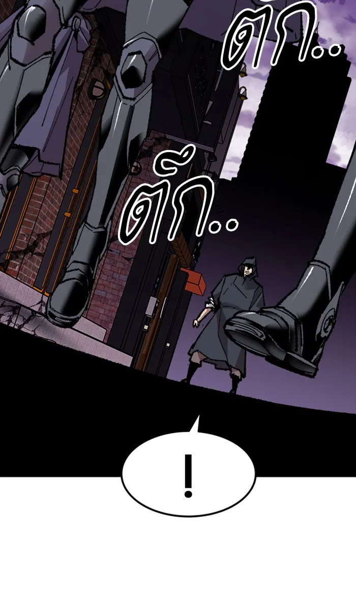 ยอดคนเลเวลทะลุ ตอนที่ 66 ศึกล้อมโซล (2) รูปที่ 44