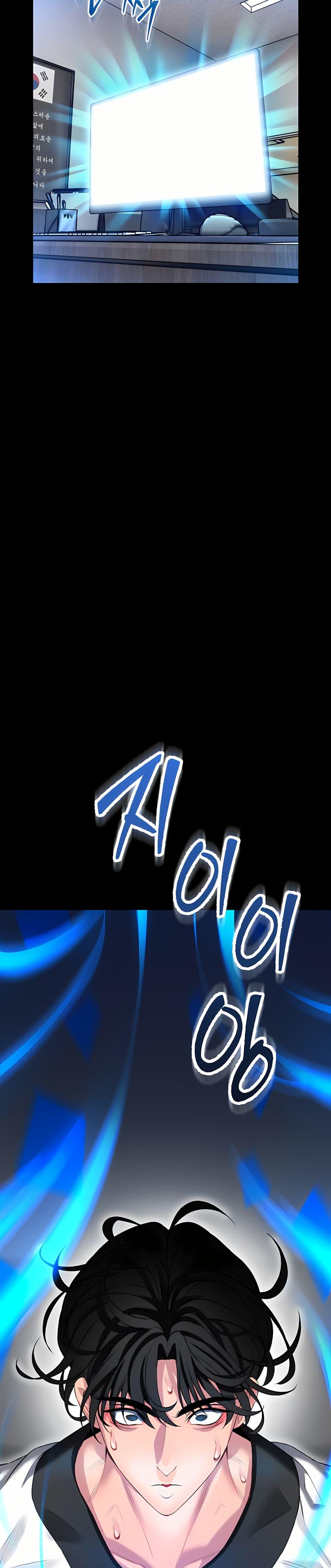Doujin-Lc- อ่าน โดจิน มังฮวา เกาหลี ญี่ปุ่น จีน แปลไทย I Will Teach ตอนที่ 1 2 3 4 5 6 7 8 9 10 11 12 13 14 ฟรี ไม่มีโฆษณา อ่าน โดจิน Manhwa เกาหลี ญี่ปุ่น จีน เรามีครบ คัดมาให้เน้นๆ โดจิน 18+ รับประกันความฟินโดย  Doujin Lc