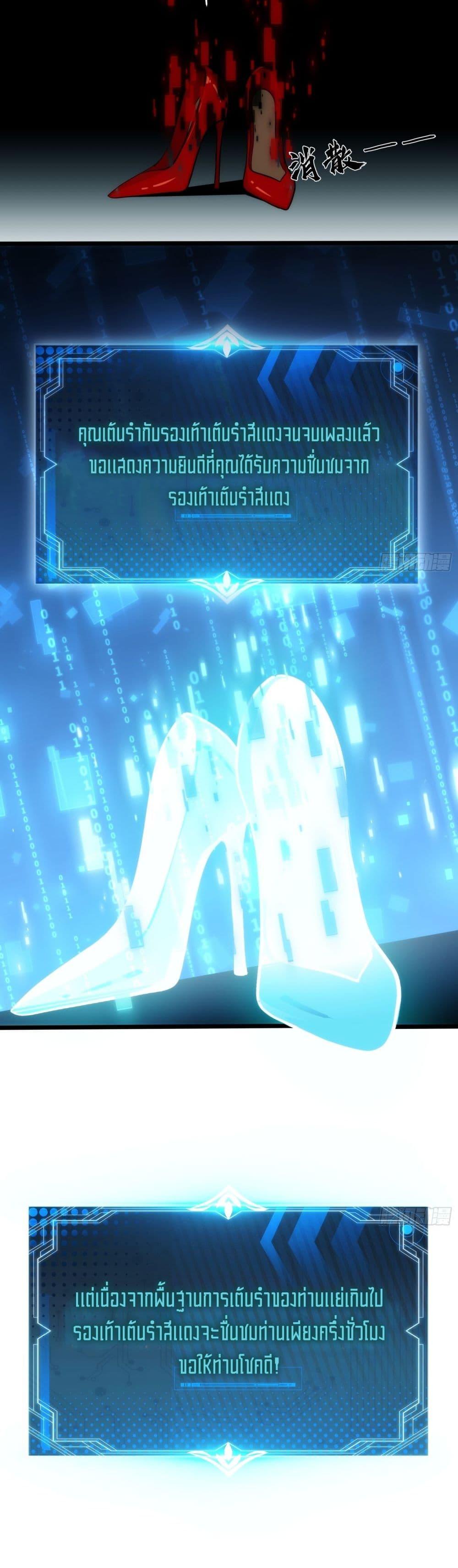 Manga-lc-com อ่านมังงะ อ่านการ์ตูน ออนไลน์ ฟรี Spirit Realm Walker ตอนที่ 1 2 3 4 5 6 7 8 9 10 11 12 13 14 ฟรี ไม่มีโฆษณา Manga-lc - อ่าน มังงะ อ่าน การ์ตูน ออนไลน์ อ่านมังงะ ฟรี