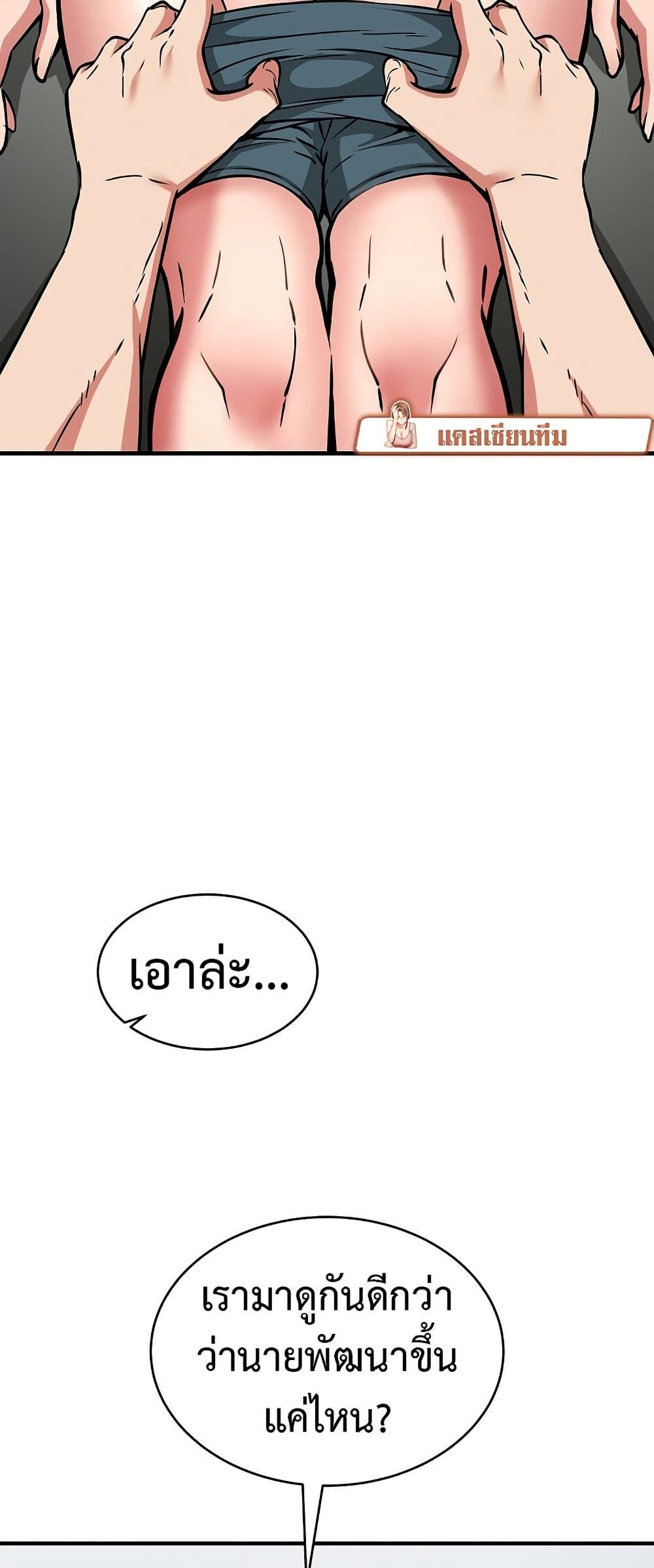 Doujin-Lc- อ่าน โดจิน มังฮวา เกาหลี ญี่ปุ่น จีน แปลไทย Driver in the New City ตอนที่ 1 2 3 4 5 6 7 8 9 10 11 12 13 14 ฟรี ไม่มีโฆษณา อ่าน โดจิน Manhwa เกาหลี ญี่ปุ่น จีน เรามีครบ คัดมาให้เน้นๆ โดจิน 18+ รับประกันความฟินโดย  Doujin Lc