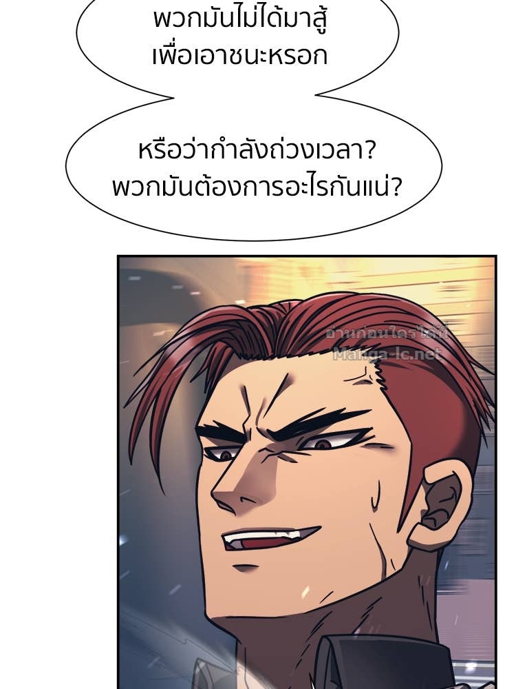 Doujin-Lc- อ่าน โดจิน มังฮวา เกาหลี ญี่ปุ่น จีน แปลไทย โคตรแกร่ง ตอนที่ 1 2 3 4 5 6 7 8 9 10 11 12 13 14 ฟรี ไม่มีโฆษณา อ่าน โดจิน Manhwa เกาหลี ญี่ปุ่น จีน เรามีครบ คัดมาให้เน้นๆ โดจิน 18+ รับประกันความฟินโดย Doujin Lc
