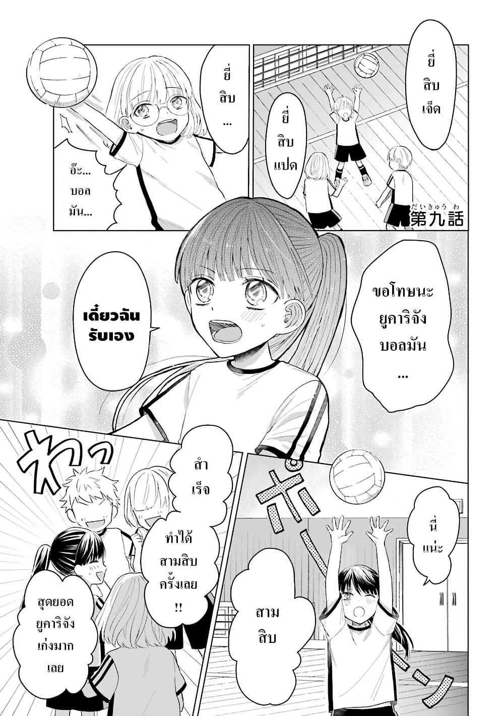 Manga-lc-com อ่านมังงะ อ่านการ์ตูน ออนไลน์ ฟรี Yakuza no Oooyabun ga Umarekawatta Hanashi ตอนที่ 1 2 3 4 5 6 7 8 9 10 11 12 13 14 ฟรี ไม่มีโฆษณา Manga-lc - อ่าน มังงะ อ่าน การ์ตูน ออนไลน์ อ่านมังงะ ฟรี