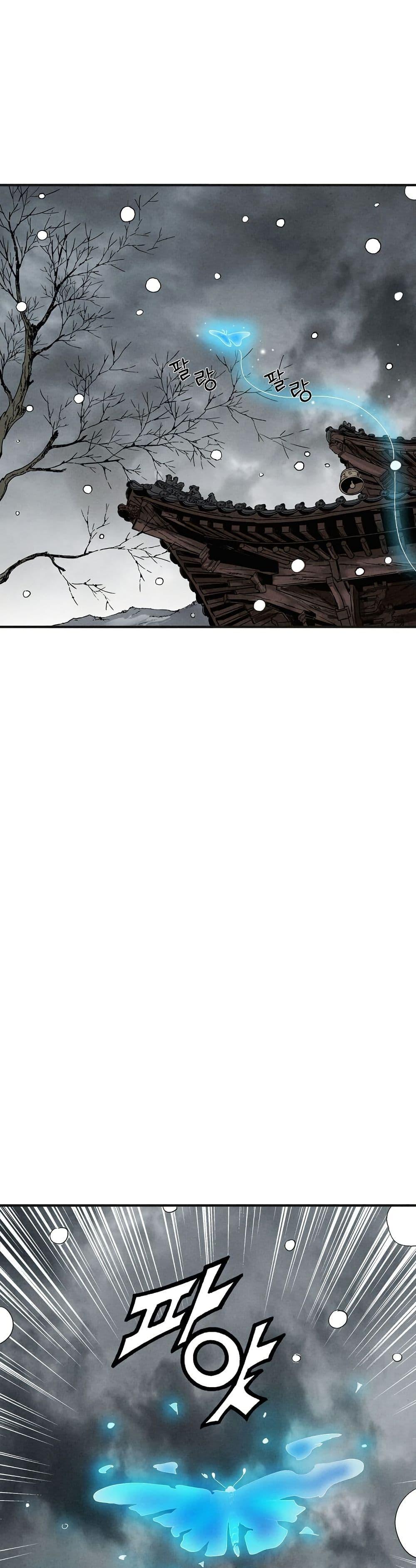 Manga-lc-com อ่านมังงะ อ่านการ์ตูน ออนไลน์ ฟรี I Reincarnated as a Legendary Surgeon ตอนที่ 1 2 3 4 5 6 7 8 9 10 11 12 13 14 ฟรี ไม่มีโฆษณา Manga-lc - อ่าน มังงะ อ่าน การ์ตูน ออนไลน์ อ่านมังงะ ฟรี