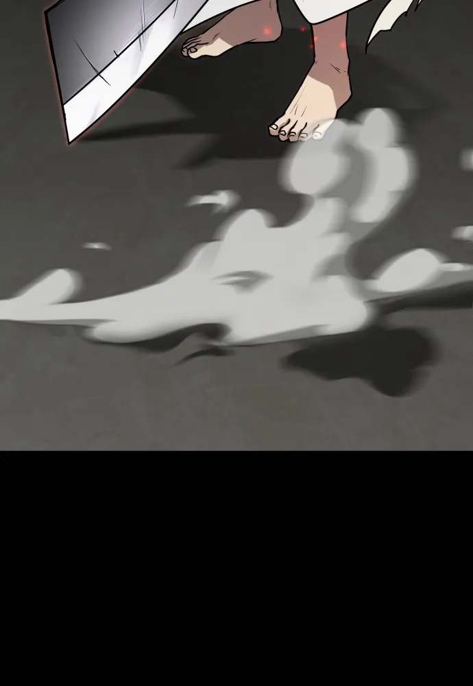 JAKDU ตอนที่ 13 รูปที่ 160