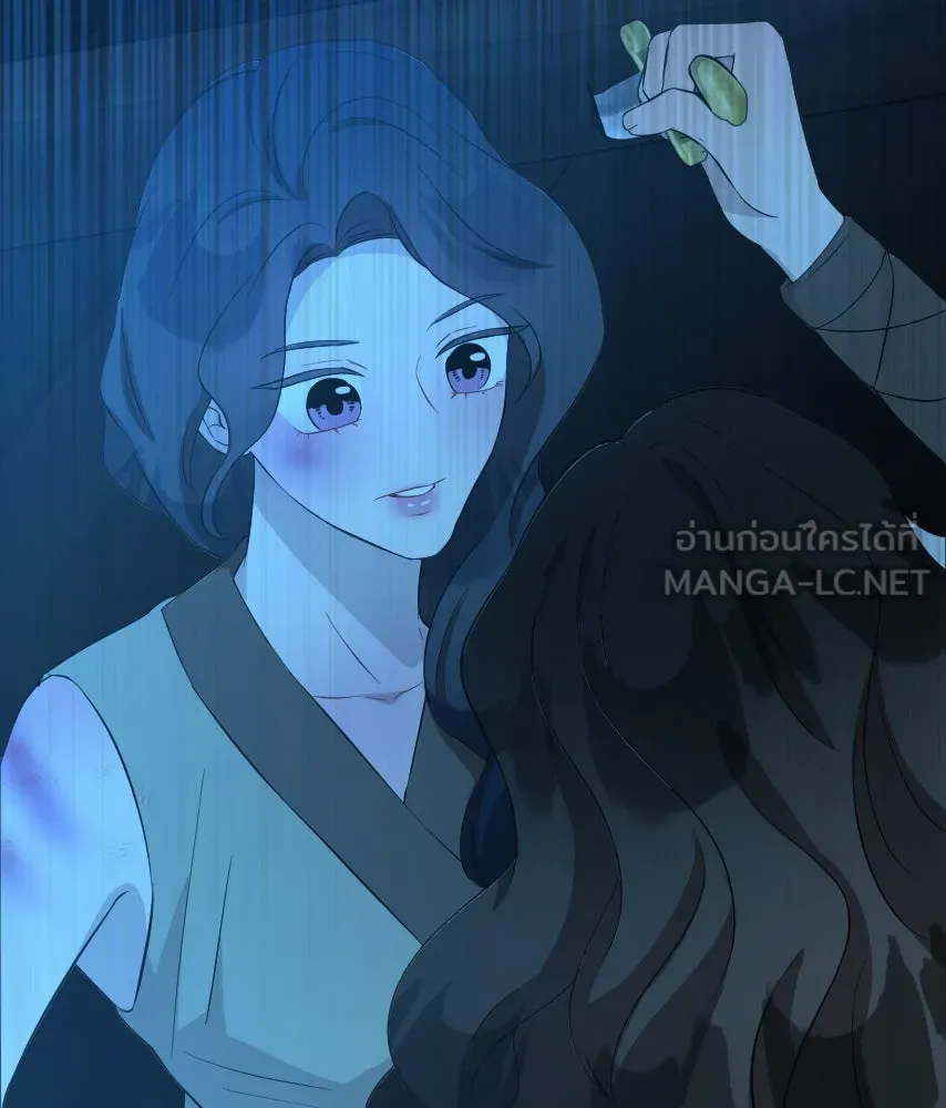 จันทร์เจ้า ตอนที่ ตอนที่ ๔๓  อะไรที่น่าสนใจกว่า รูปที่ 123